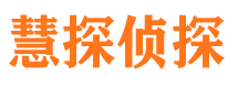 坊子外遇出轨调查取证